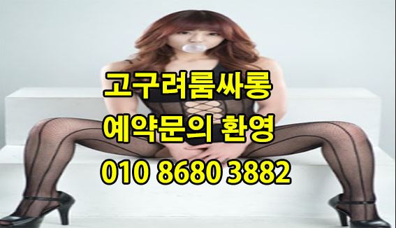 관련 이미지
