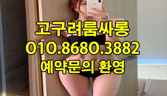 관련 이미지