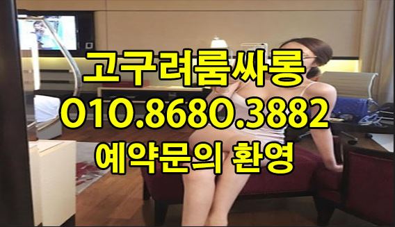 관련 이미지