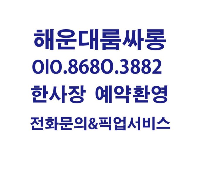 관련 이미지