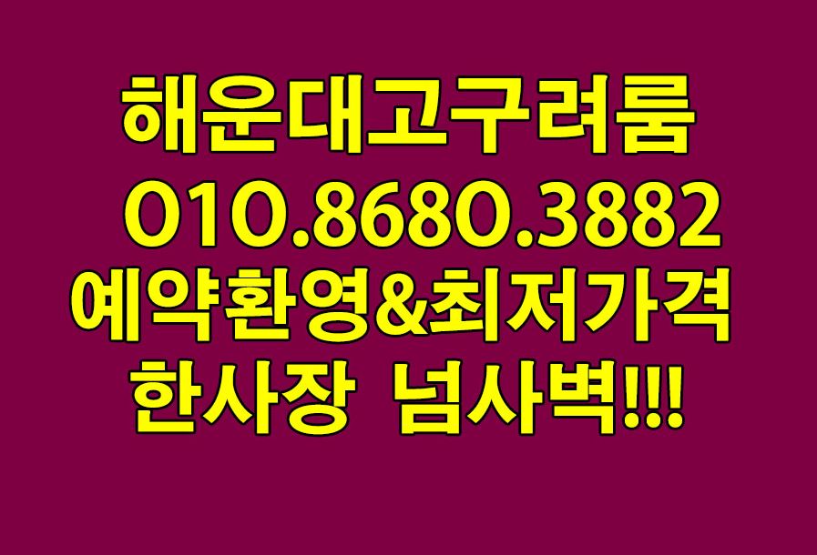 관련 이미지