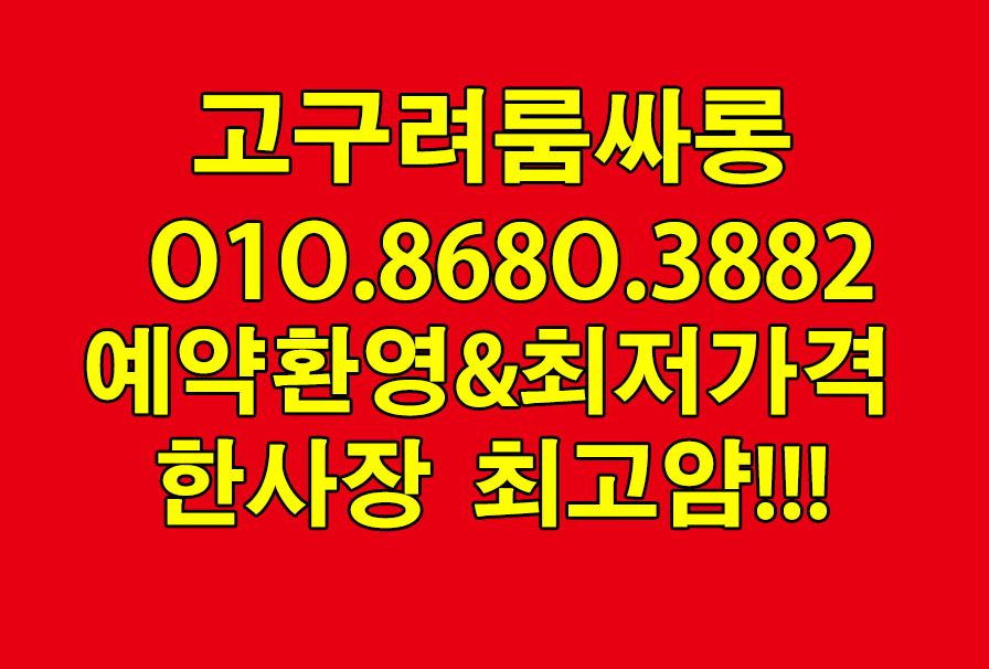 관련 이미지