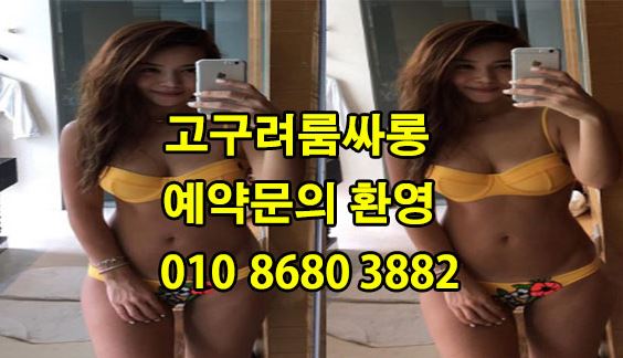 관련 이미지