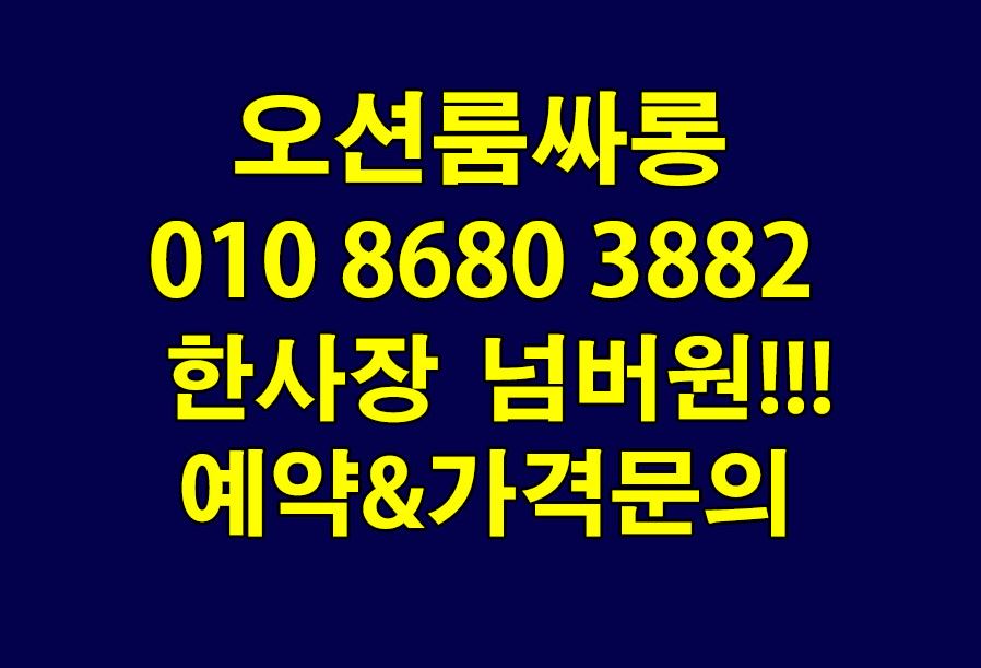 관련 이미지