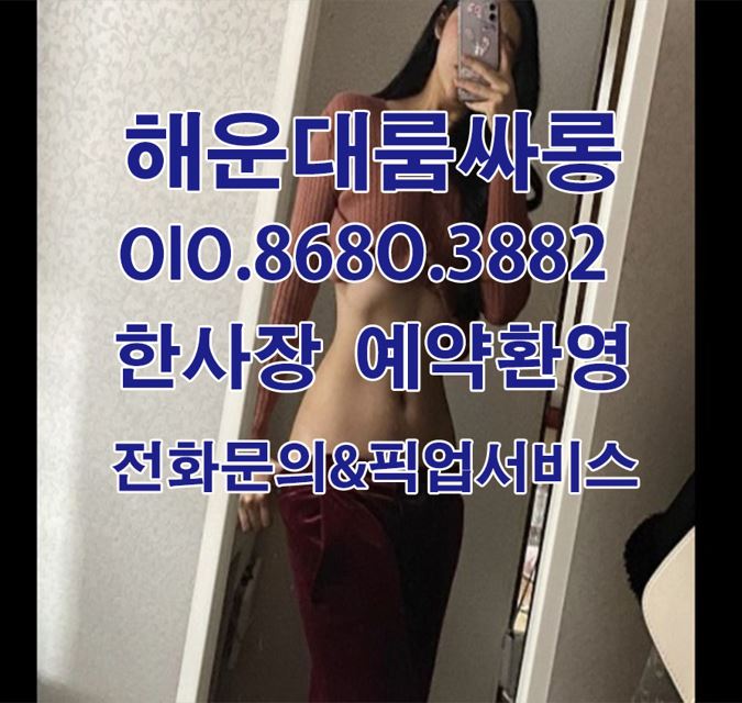 관련 이미지
