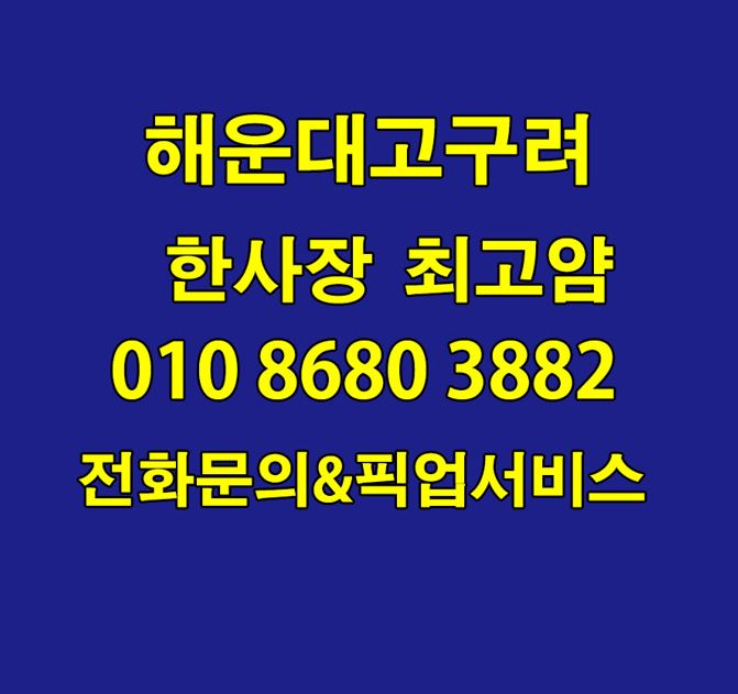 관련 이미지