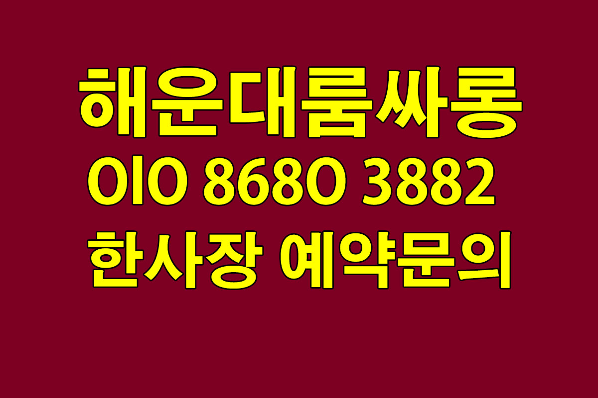 관련 이미지