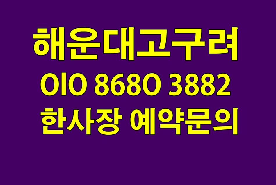 관련 이미지