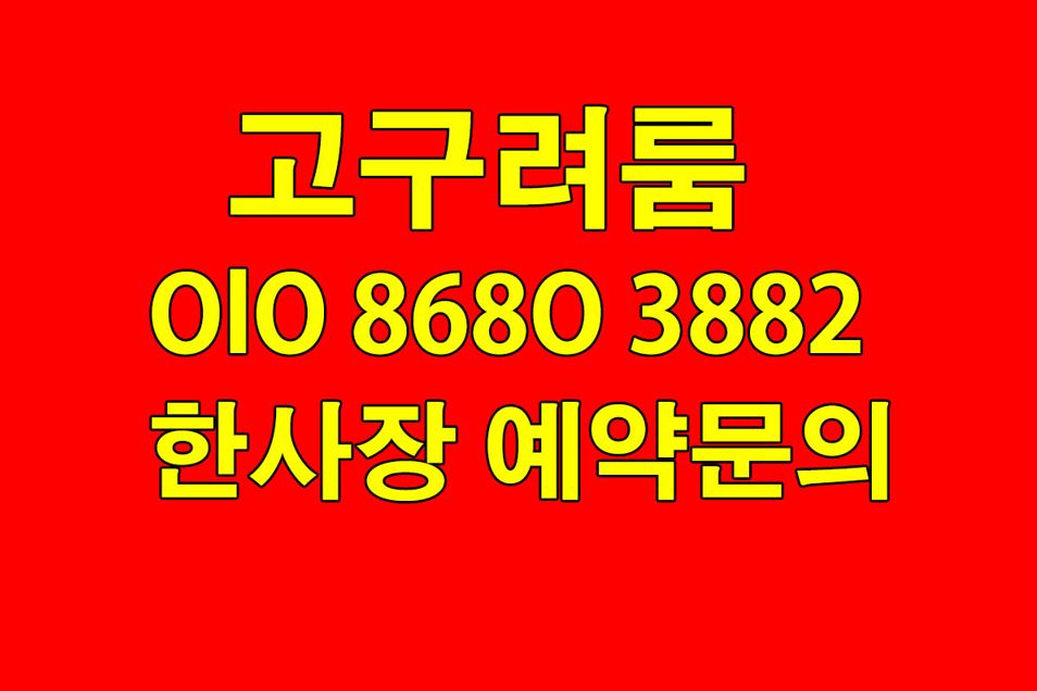 관련 이미지