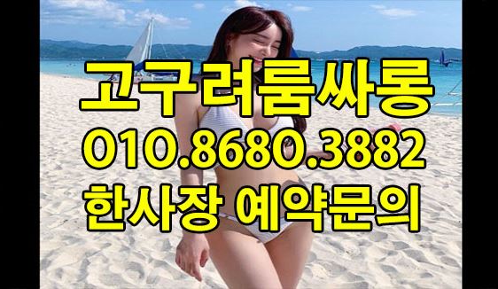 관련 이미지