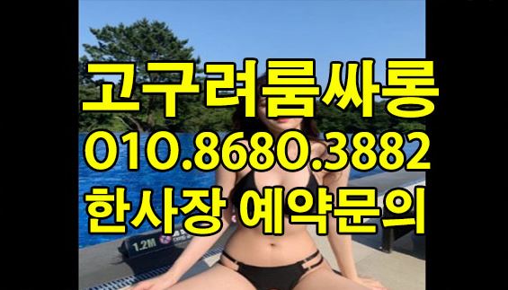 관련 이미지