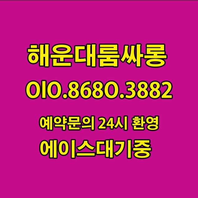 관련 이미지