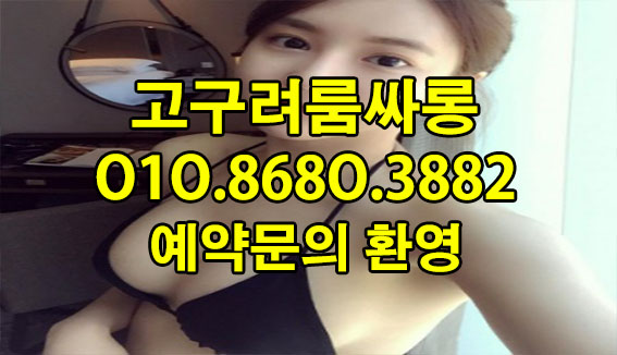 관련 이미지