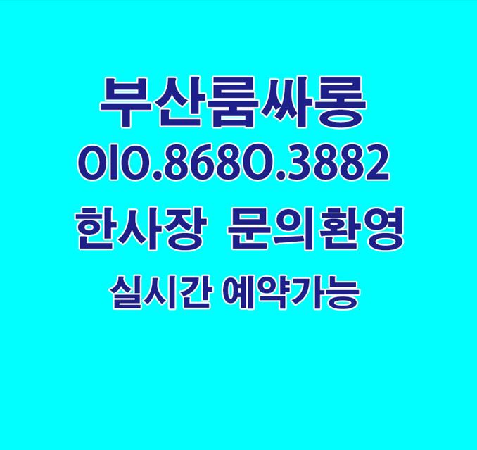 관련 이미지