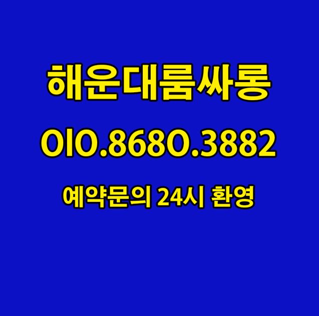관련 이미지