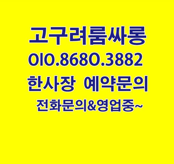 관련 이미지