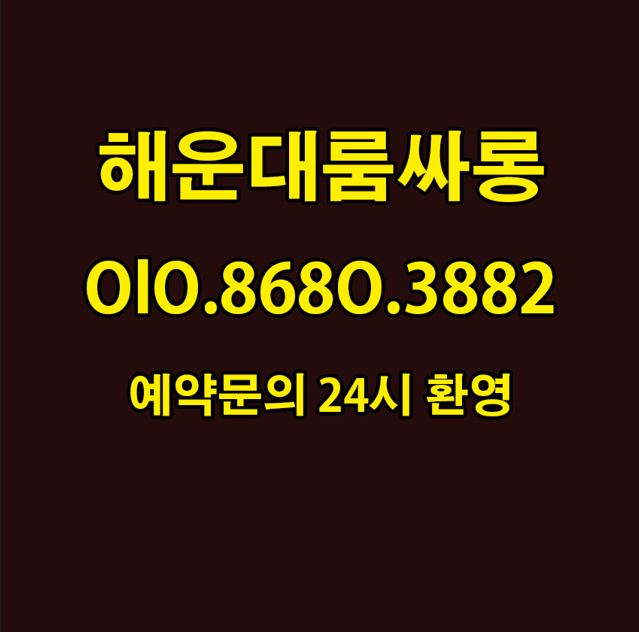 관련 이미지