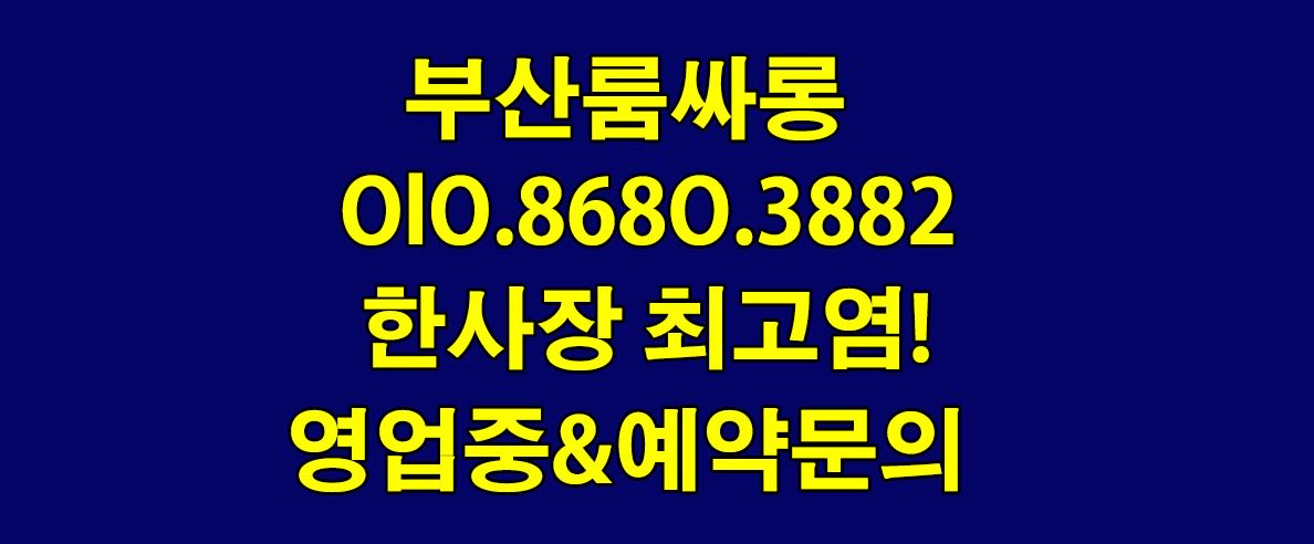 관련 이미지