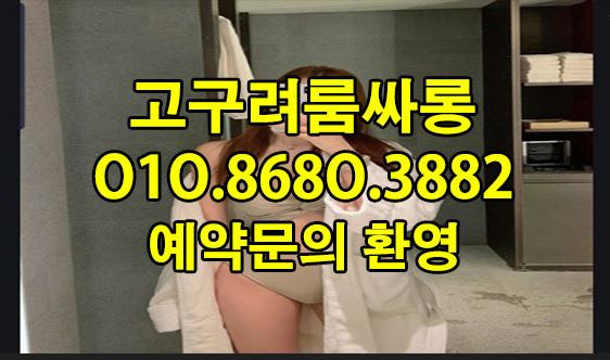 관련 이미지