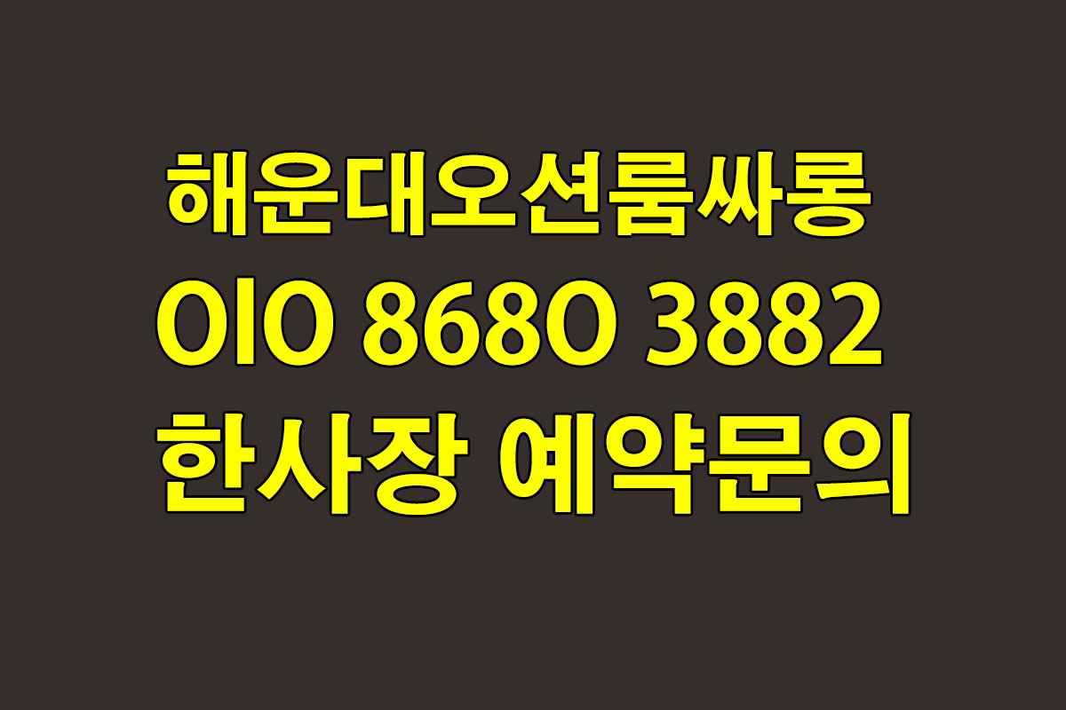 관련 이미지