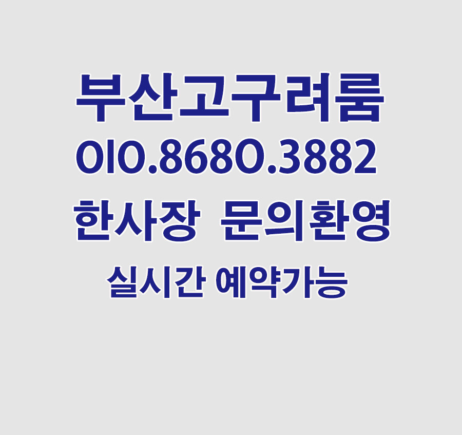 관련 이미지