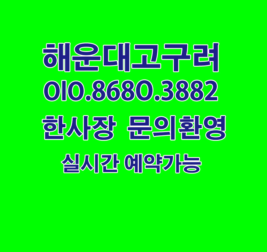 관련 이미지