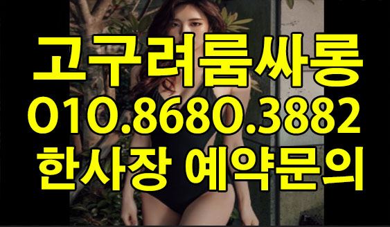 관련 이미지
