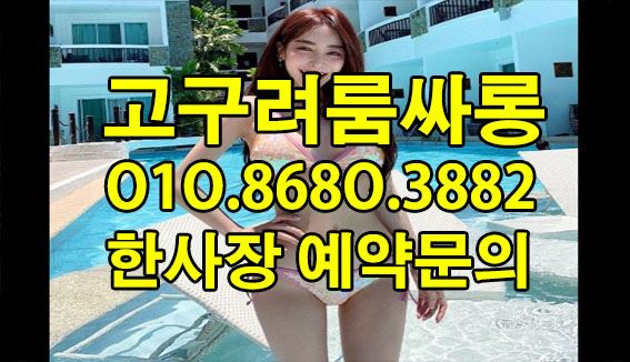 관련 이미지