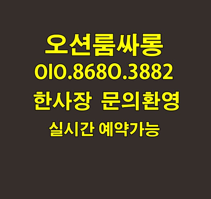 관련 이미지