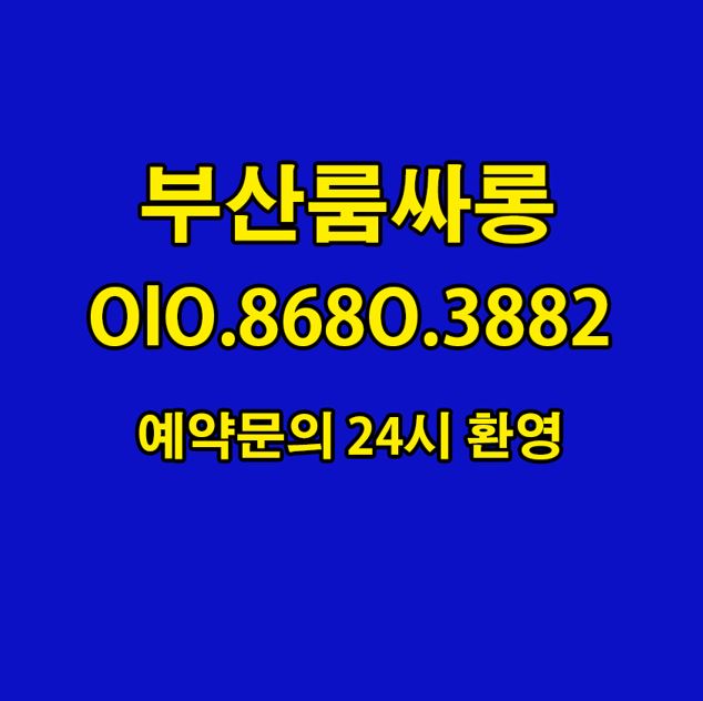 관련 이미지