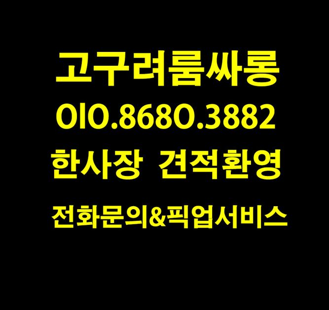 관련 이미지