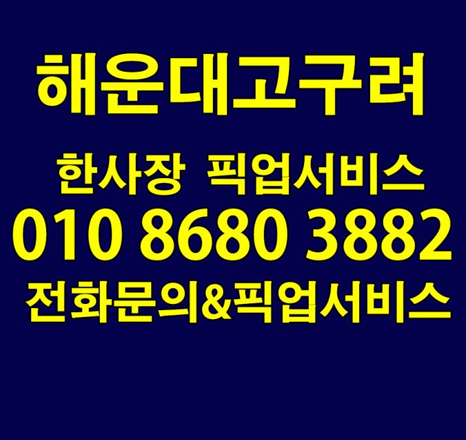 관련 이미지