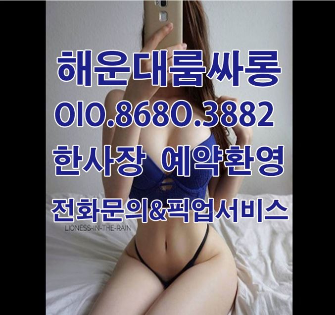 관련 이미지