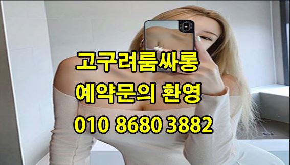 관련 이미지