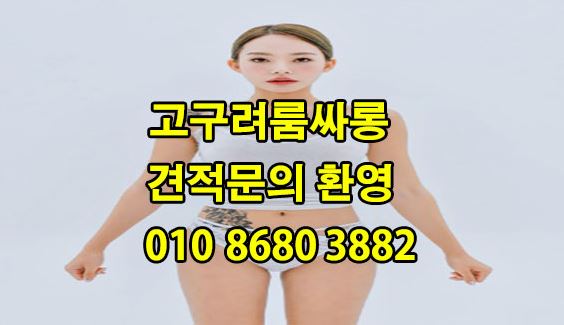 관련 이미지